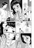 Ani to Imouto no Jijou. / 兄と妹の事情。 [Fuuga Utsura] [Original] Thumbnail Page 163