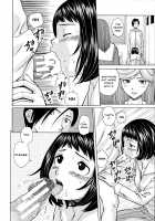Ani to Imouto no Jijou. / 兄と妹の事情。 [Fuuga Utsura] [Original] Thumbnail Page 164