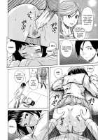 Ani to Imouto no Jijou. / 兄と妹の事情。 [Fuuga Utsura] [Original] Thumbnail Page 168