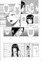Ani to Imouto no Jijou. / 兄と妹の事情。 [Fuuga Utsura] [Original] Thumbnail Page 177