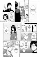 Ani to Imouto no Jijou. / 兄と妹の事情。 [Fuuga Utsura] [Original] Thumbnail Page 179