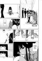 Ani to Imouto no Jijou. / 兄と妹の事情。 [Fuuga Utsura] [Original] Thumbnail Page 17