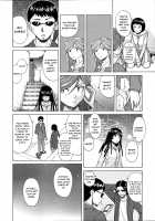 Ani to Imouto no Jijou. / 兄と妹の事情。 [Fuuga Utsura] [Original] Thumbnail Page 180