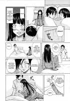 Ani to Imouto no Jijou. / 兄と妹の事情。 [Fuuga Utsura] [Original] Thumbnail Page 194