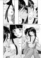 Ani to Imouto no Jijou. / 兄と妹の事情。 [Fuuga Utsura] [Original] Thumbnail Page 196