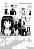 Ani to Imouto no Jijou. / 兄と妹の事情。 [Fuuga Utsura] [Original] Thumbnail Page 19
