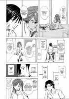 Ani to Imouto no Jijou. / 兄と妹の事情。 [Fuuga Utsura] [Original] Thumbnail Page 208