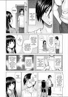 Ani to Imouto no Jijou. / 兄と妹の事情。 [Fuuga Utsura] [Original] Thumbnail Page 210
