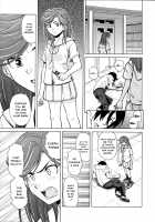 Ani to Imouto no Jijou. / 兄と妹の事情。 [Fuuga Utsura] [Original] Thumbnail Page 217