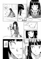 Ani to Imouto no Jijou. / 兄と妹の事情。 [Fuuga Utsura] [Original] Thumbnail Page 22