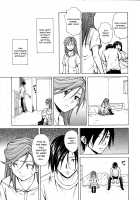 Ani to Imouto no Jijou. / 兄と妹の事情。 [Fuuga Utsura] [Original] Thumbnail Page 235