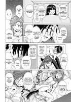 Ani to Imouto no Jijou. / 兄と妹の事情。 [Fuuga Utsura] [Original] Thumbnail Page 236