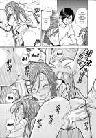 Ani to Imouto no Jijou. / 兄と妹の事情。 [Fuuga Utsura] [Original] Thumbnail Page 241