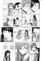 Ani to Imouto no Jijou. / 兄と妹の事情。 [Fuuga Utsura] [Original] Thumbnail Page 249