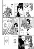 Ani to Imouto no Jijou. / 兄と妹の事情。 [Fuuga Utsura] [Original] Thumbnail Page 250