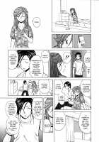 Ani to Imouto no Jijou. / 兄と妹の事情。 [Fuuga Utsura] [Original] Thumbnail Page 251