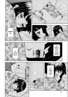 Ani to Imouto no Jijou. / 兄と妹の事情。 [Fuuga Utsura] [Original] Thumbnail Page 26