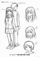 Ani to Imouto no Jijou. / 兄と妹の事情。 [Fuuga Utsura] [Original] Thumbnail Page 274