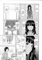 Ani to Imouto no Jijou. / 兄と妹の事情。 [Fuuga Utsura] [Original] Thumbnail Page 33