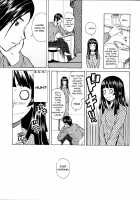 Ani to Imouto no Jijou. / 兄と妹の事情。 [Fuuga Utsura] [Original] Thumbnail Page 37