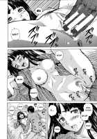 Ani to Imouto no Jijou. / 兄と妹の事情。 [Fuuga Utsura] [Original] Thumbnail Page 48