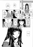 Ani to Imouto no Jijou. / 兄と妹の事情。 [Fuuga Utsura] [Original] Thumbnail Page 54