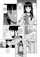 Ani to Imouto no Jijou. / 兄と妹の事情。 [Fuuga Utsura] [Original] Thumbnail Page 63