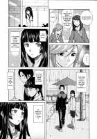 Ani to Imouto no Jijou. / 兄と妹の事情。 [Fuuga Utsura] [Original] Thumbnail Page 65