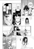 Ani to Imouto no Jijou. / 兄と妹の事情。 [Fuuga Utsura] [Original] Thumbnail Page 66