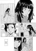 Ani to Imouto no Jijou. / 兄と妹の事情。 [Fuuga Utsura] [Original] Thumbnail Page 06