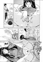 Ani to Imouto no Jijou. / 兄と妹の事情。 [Fuuga Utsura] [Original] Thumbnail Page 77