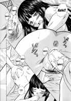 Ani to Imouto no Jijou. / 兄と妹の事情。 [Fuuga Utsura] [Original] Thumbnail Page 85