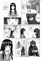 Ani to Imouto no Jijou. / 兄と妹の事情。 [Fuuga Utsura] [Original] Thumbnail Page 89