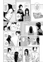 Ani to Imouto no Jijou. / 兄と妹の事情。 [Fuuga Utsura] [Original] Thumbnail Page 08