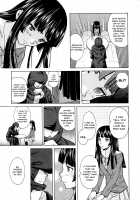 Ani to Imouto no Jijou. / 兄と妹の事情。 [Fuuga Utsura] [Original] Thumbnail Page 91