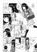 Ani to Imouto no Jijou. / 兄と妹の事情。 [Fuuga Utsura] [Original] Thumbnail Page 96