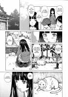 Ani to Imouto no Jijou. / 兄と妹の事情。 [Fuuga Utsura] [Original] Thumbnail Page 97