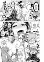 Uranau Tsuki / 占う月 [Shakekare] [Granblue Fantasy] Thumbnail Page 18