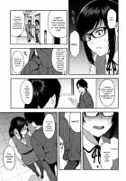 Please Fuck My Wife / 僕の彼女を寝取ってください [Zonda] [Original] Thumbnail Page 114