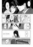 Please Fuck My Wife / 僕の彼女を寝取ってください [Zonda] [Original] Thumbnail Page 115