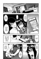 Please Fuck My Wife / 僕の彼女を寝取ってください [Zonda] [Original] Thumbnail Page 116