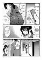 Please Fuck My Wife / 僕の彼女を寝取ってください [Zonda] [Original] Thumbnail Page 148