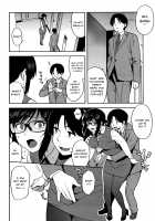 Please Fuck My Wife / 僕の彼女を寝取ってください [Zonda] [Original] Thumbnail Page 149