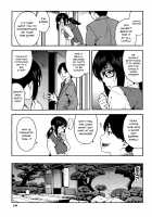 Please Fuck My Wife / 僕の彼女を寝取ってください [Zonda] [Original] Thumbnail Page 150