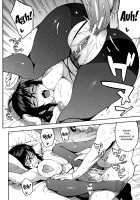 Please Fuck My Wife / 僕の彼女を寝取ってください [Zonda] [Original] Thumbnail Page 159