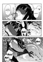 Please Fuck My Wife / 僕の彼女を寝取ってください [Zonda] [Original] Thumbnail Page 39