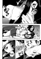 Please Fuck My Wife / 僕の彼女を寝取ってください [Zonda] [Original] Thumbnail Page 47