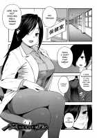Please Fuck My Wife / 僕の彼女を寝取ってください [Zonda] [Original] Thumbnail Page 70