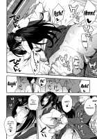 Please Fuck My Wife / 僕の彼女を寝取ってください [Zonda] [Original] Thumbnail Page 93