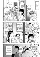 Oku-san ga Shiranai Kairaku / 奥さんが知らない快楽 [Hanpera] [Original] Thumbnail Page 100